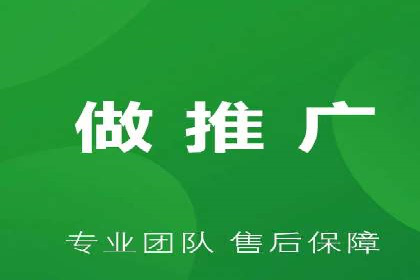 小红书信息流案例：教育行业如何打造爆款内容
