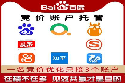 信息流广告案例分析：今日头条广告投放技巧
