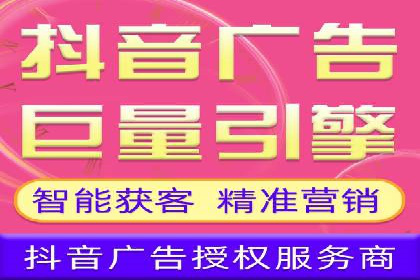 百度信息流广告的创意与效果：一则成功案例解析